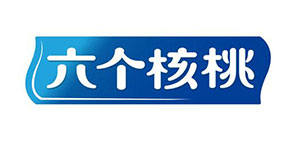 六个核桃